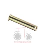 Πείρος λατέρνας υδραυλικού Massey Ferguson 35-133-135-148-240 Πείρος λατέρνας υδραυλικού Massey Ferguson 35-133-135-148-240
