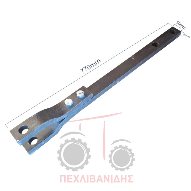 Λάμα κοτσαδάρας κομπλέ Massey Ferguson 135-240-165-177-188 Λάμα κοτσαδάρας κομπλέ Massey Ferguson 135-240-165-177-188