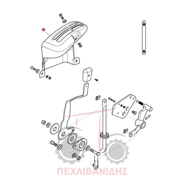 Πλαστικό κάλυμμα λεβιέ PTO Massey Ferguson 3600