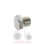 Τάπα κάρτερ Massey Ferguson 240-390-3655-7400-8200 Τάπα κάρτερ Massey Ferguson 240-390-3655-7400-8200
