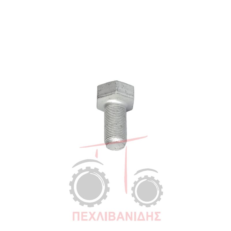 Βίδα ζάντας μπροστά τροχού Massey Ferguson 3300-3400 Βίδα ζάντας μπροστά τροχού Massey Ferguson 3300-3400