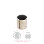 Δαχτυλίδι άξονα κάρου Massey Ferguson 35-133-135-240 Δαχτυλίδι άξονα κάρου Massey Ferguson 35-133-135-240