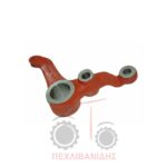 Μπράτσο τιμονιού Massey Ferguson 165-177-188-290 Μπράτσο τιμονιού Massey Ferguson 165-177-188-290