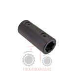 Μούφα μπροστά διαφορικού Massey Ferguson 690-698-699 Μούφα μπροστά διαφορικού Massey Ferguson 690-698-699