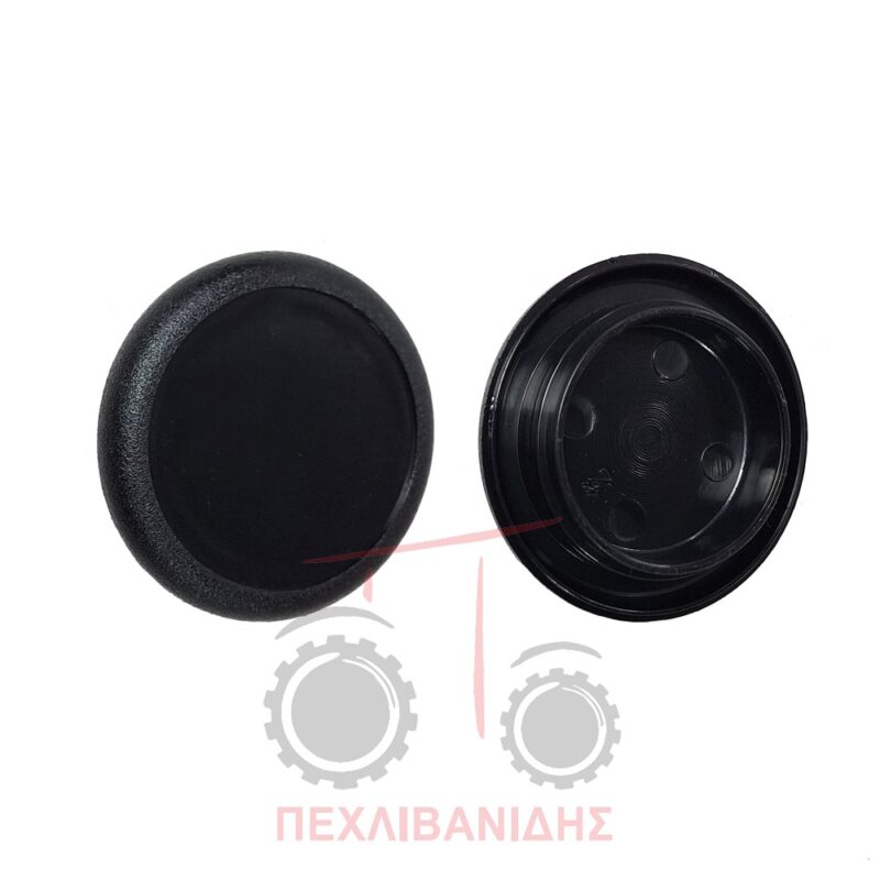 Καπάκι βολάν τιμονιού Massey Ferguson 3700