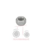 Παξιμάδι ζάντας μπροστά τροχού Massey Ferguson 3300-3400 Παξιμάδι ζάντας μπροστά τροχού Massey Ferguson 3300-3400
