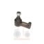 Aκρόμπαρο θηλυκό Massey Ferguson 365-390-4270