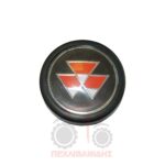 Kαπάκι βολάν τιμονιού μικρό Massey Ferguson 135-290-590-595 Kαπάκι βολάν τιμονιού μικρό Massey Ferguson 135-290-590-595