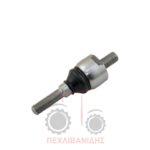 Ακρόμπαρο Landini Legend 105-115-130-145-165 Ακρόμπαρο Landini Legend 105-115-130-145-165