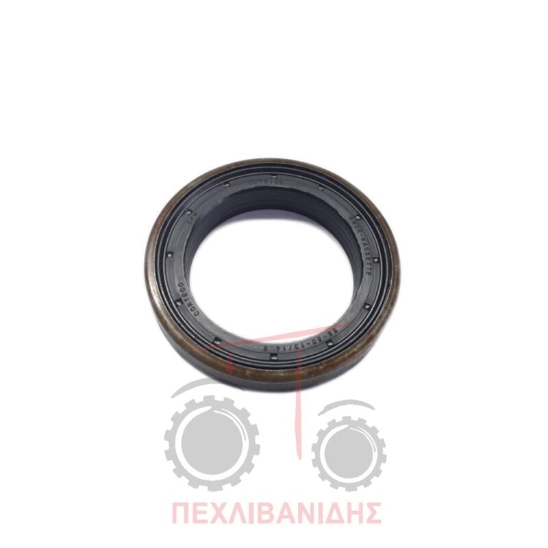 Τσιμούχα ημιαξόνιου Massey Ferguson 5400-6400-7400