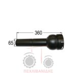 Κάλυμα μεσαίας τριβής Massey Ferguson 290-362-390-398-399 Κάλυμα μεσαίας τριβής Massey Ferguson 290-362-390-398-399