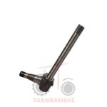 Ακραξόνιο αριστερό Massey Ferguson 698-699 Ακραξόνιο αριστερό Massey Ferguson 698-699