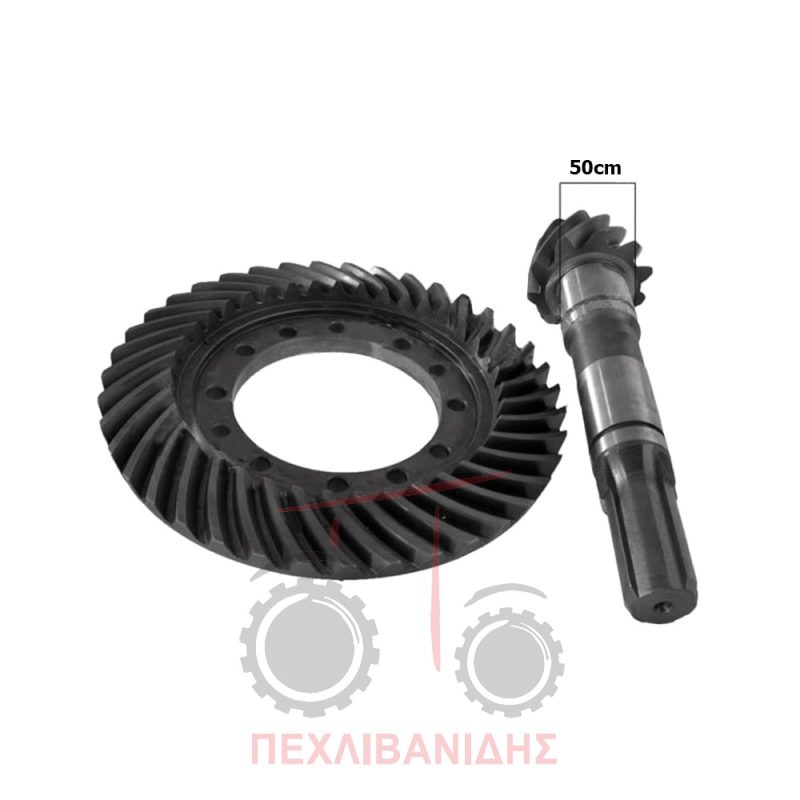 Κορώνα πηνίο Massey Ferguson 3125-3610-3650