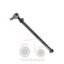 Ακρόμπαρο σωλήνα Massey Ferguson 188-290-590-690