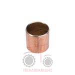 Δαχτυλίδι ακραξονίου Massey Ferguson 390-398-399-4200-4300-5445-5460-6445-6460 Δαχτυλίδι ακραξονίου Massey Ferguson 390-398-399-4200-4300-5445-5460-6445-6460