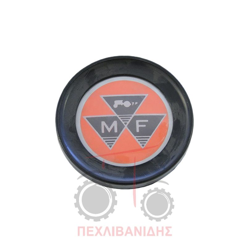 Kαπάκι βολάν τιμονιού Massey Ferguson 165-177-178-188