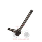 Ακραξόνιο αριστερό Massey Ferguson 698-699 Ακραξόνιο αριστερό Massey Ferguson 698-699