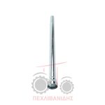 Κάλυμα μεσαίας τριβής 802mm Massey Ferguson 4260-4370 Κάλυμα μεσαίας τριβής 802mm Massey Ferguson 4260-4370