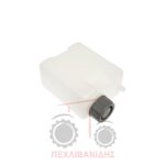 Δοχείο λαδιού ταχυσυνδέσμου Massey Ferguson 5455-6455-7495 Δοχείο λαδιού ταχυσυνδέσμου Massey Ferguson 5455-6455-7495