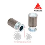 Κωνικό φίλτρο υδραυλικούα Massey Ferguson 390-4200-4300 Κωνικό φίλτρο υδραυλικούα Massey Ferguson 390-4200-4300