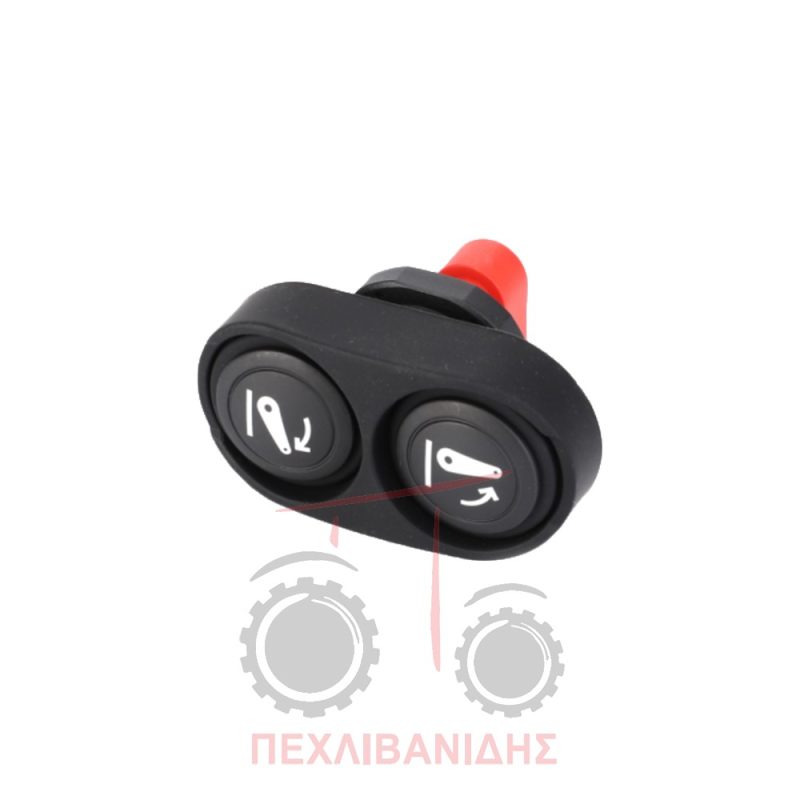 Διπλός διακόπτης υδραυλικού Massey Ferguson 4708-5709-5710-5711