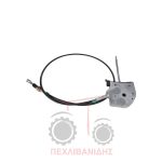 Ντίζα χειριστηρίου σβάρνας Massey Ferguson 5600-5700 Ντίζα χειριστηρίου σβάρνας Massey Ferguson 5600-5700