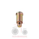 Πείρος λάμας υδραυλικού Massey Ferguson 390-699 Πείρος λάμας υδραυλικού Massey Ferguson 390-699