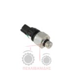 Φούσκα υδραυλικού Massey Ferguson 4700-5400-5600-5700 Φούσκα υδραυλικού Massey Ferguson 4700-5400-5600-5700