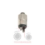 Φούσκα πίεσης υδραυλικού Massey Ferguson 7400-7600-8400-8600 Φούσκα πίεσης υδραυλικού Massey Ferguson 7400-7600-8400-8600