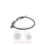 Ντίζα χειριστηριου υδραυλικού με ποτήρι Massey Ferguson 3050-3060-3670-3690 Ντίζα χειριστηριου υδραυλικού με ποτήρι Massey Ferguson 3050-3060-3670-3690