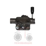 Χειριστήριο σβάρνας Ursus Massey Ferguson 4512-4514 Χειριστήριο σβάρνας Ursus Massey Ferguson 4512-4514