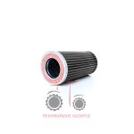 Φίλτρο τιμονιού MF 390-398-399-4200-4370 Φίλτρο τιμονιού MF 390-398-399-4200-4370