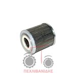 Φίλτρο υδραυλικού Massey Ferguson 5400-6400-6600-6700-7600-7700-8200 Φίλτρο υδραυλικού Massey Ferguson 5400-6400-6600-6700-7600-7700-8200
