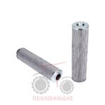 Φίλτρο τιμονιού συρμάτινο Massey Ferguson 3125-6100-6200-6495 Φίλτρο τιμονιού συρμάτινο Massey Ferguson 3125-6100-6200-6495