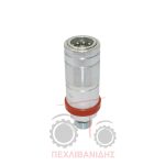 Ταχυσύνδεσμος σβάρνας Massey Ferguson 390-3080-3690 Ταχυσύνδεσμος σβάρνας Massey Ferguson 390-3080-3690