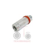 Ταχυσύνδεσμος σβάρνας Massey Ferguson 390-3080-3690-6100-8100 Ταχυσύνδεσμος σβάρνας Massey Ferguson 390-3080-3690-6100-8100