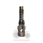 Ανταπόκριση σαμαράκι Massey Ferguson 35-65-135-165-177-188 Ανταπόκριση σαμαράκι Massey Ferguson 35-65-135-165-177-188