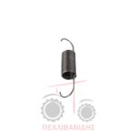 Ελατήριο υδραυλικού Massey Ferguson 35-135-188-240-290-390-4200-4300-596-690 Ελατήριο υδραυλικού Massey Ferguson 35-135-188-240-290-390-4200-4300-596-690