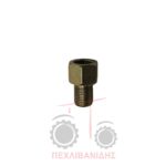 Ρακόρ γρασαρίσματος Massey Ferguson 1080-240-290-390-690 Ρακόρ γρασαρίσματος Massey Ferguson 1080-240-290-390-690