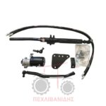 Υδραυλικό τιμόνι Massey Ferguson 165-178-188-265-275-285 Υδραυλικό τιμόνι Massey Ferguson 165-178-188-265-275-285