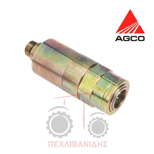 Ταχυσύνδεσμος σβάρνας Massey Ferguson 5400-6400-6600-7400