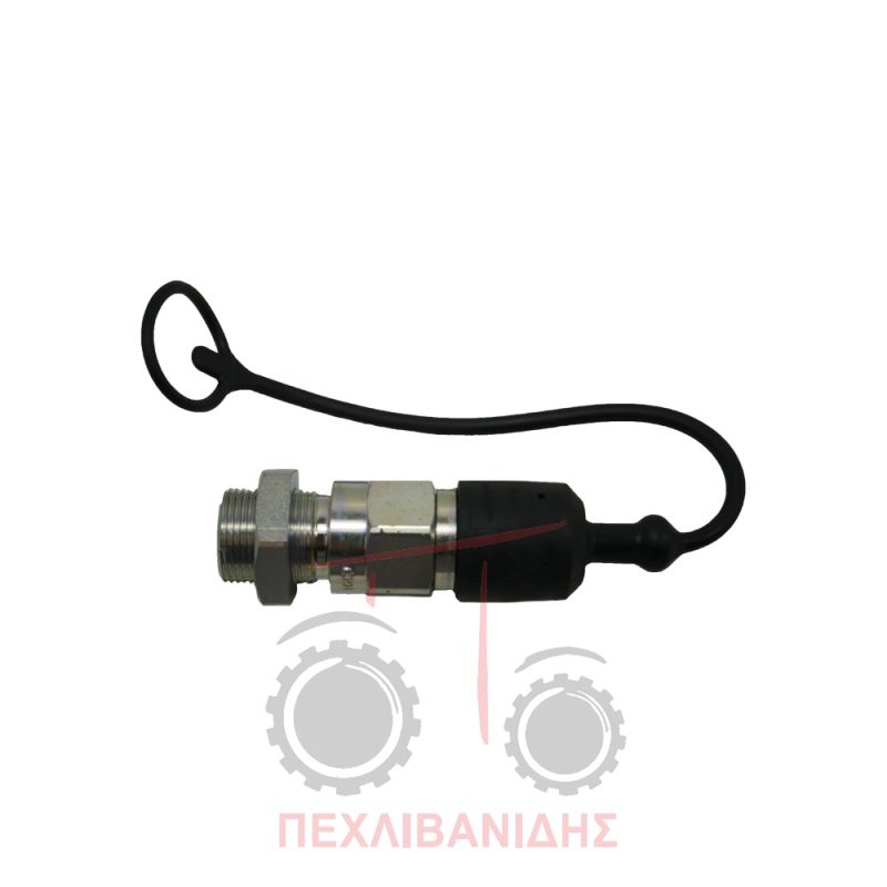 Ταχυσύνδεσμος σβάρνας αρσενικός Massey Ferguson 8650-8690