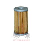 Φίλτρο φέτα χειριστηρίου Massey Ferguson 7465-7480-8450-8470 Φίλτρο φέτα χειριστηρίου Massey Ferguson 7465-7480-8450-8470