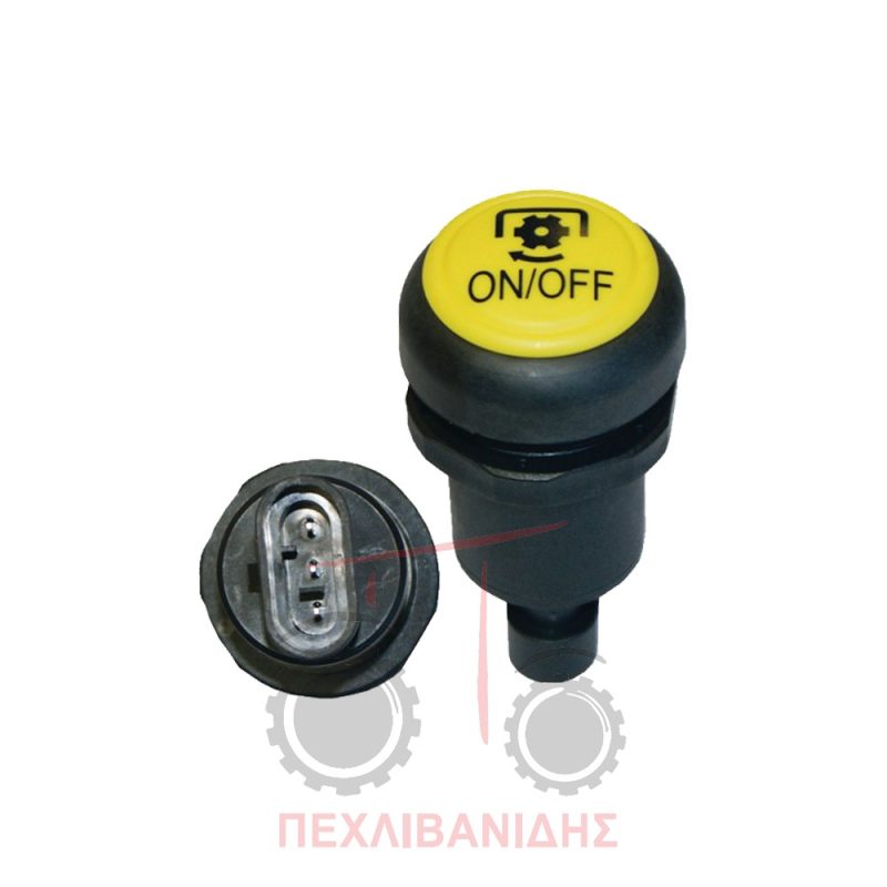 Διακόπτης PTO Massey Ferguson 6400-7400 Διακόπτης PTO Massey Ferguson 6400-7400
