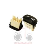 Διακόπτης υδραυλικού 6200-6400-8200 Διακόπτης υδραυλικού 6200-6400-8200