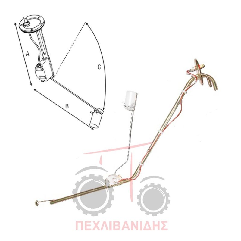 Φλοτέρ πετρελαίου Massey Ferguson 3610-3630-3635-3645-3650-3655