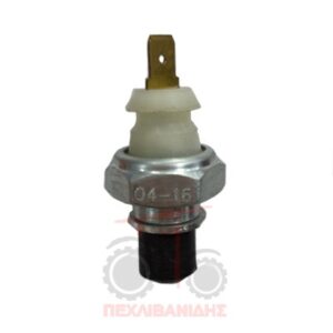 Φούσκα χαμηλής πίεσης 17 bar MF 4245-4255-4270-4345