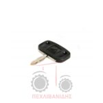 Κλειδί μίζας Massey Ferguson 3300-3400 Κλειδί μίζας Massey Ferguson 3300-3400