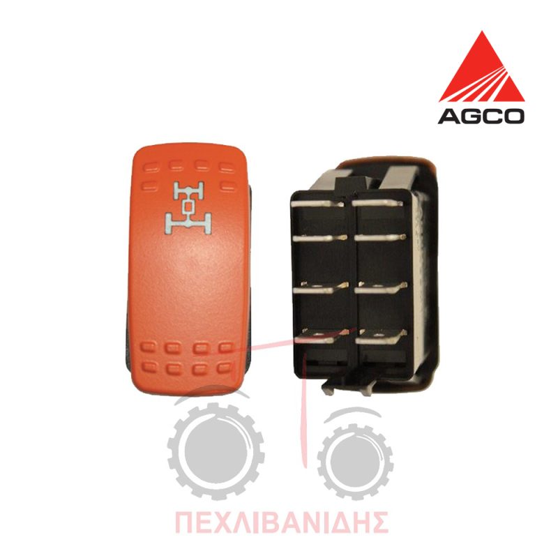 Διακόπτης μπροστινού διαφορικού Massey Ferguson 4200-4300-5400 Διακόπτης μπροστινού διαφορικού Massey Ferguson 4200-4300-5400