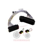 Καλωδίωση πλακέτας υδραυλικού MF 6200-6400-7400-8200 Καλωδίωση πλακέτας υδραυλικού MF 6200-6400-7400-8200